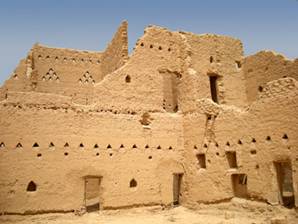 Saudi Architecture